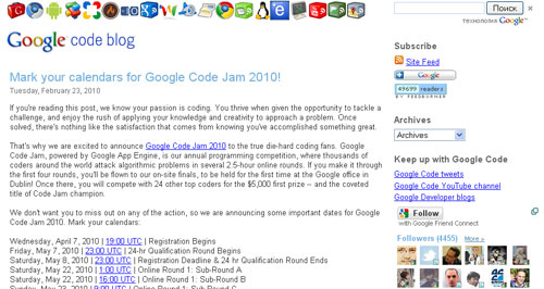 Google codes blog