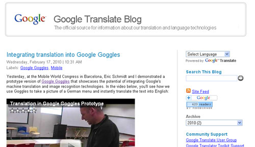 Google translate blog