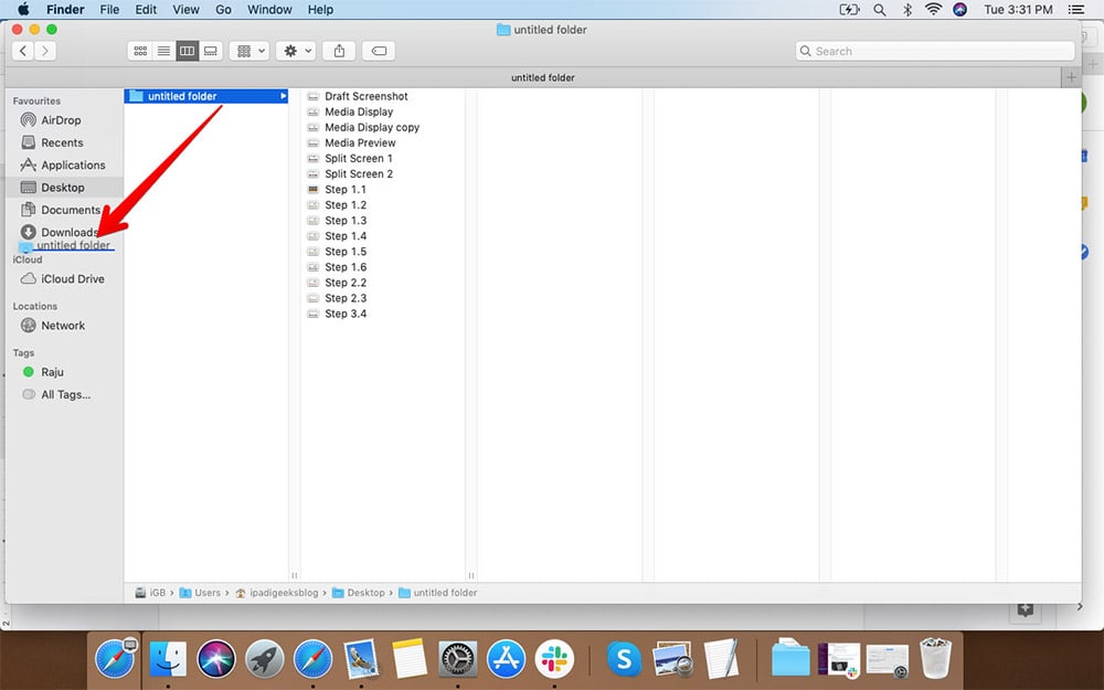 Add Custom Folder in Finder Sidedar on Mac