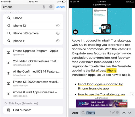 Search within a webpage using Safari