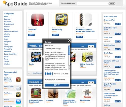 app guide