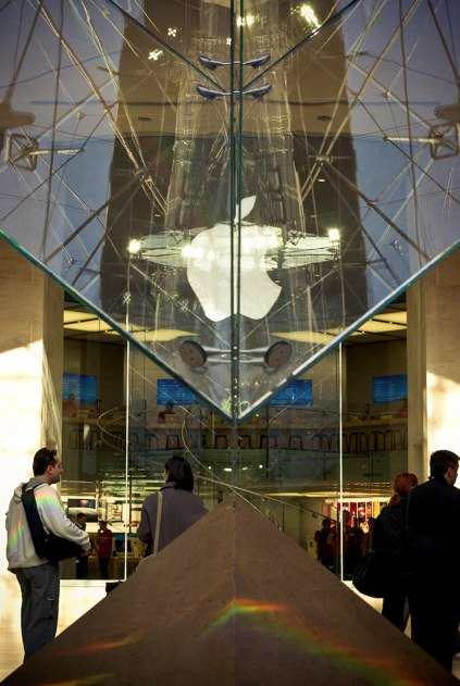 apple store