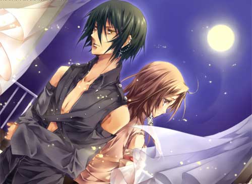 Tsukiakari