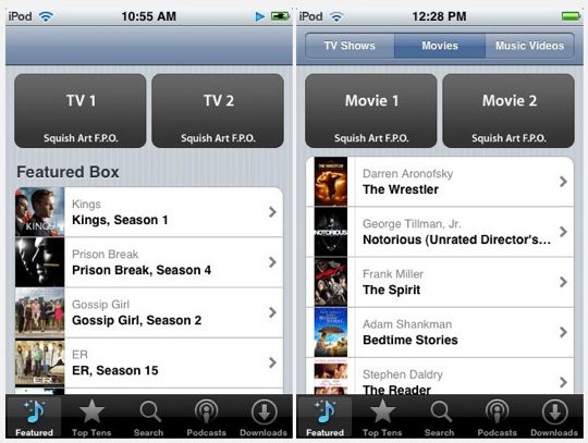 iTunes TV ad