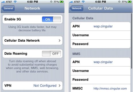 iPhone 3G MMS